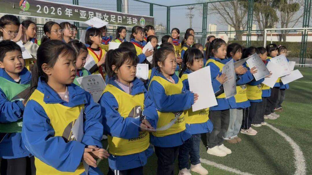 相约绿茵场 成长更精彩—2026年“亚足联女足日”（平凉崆峒区站）活动圆满举办