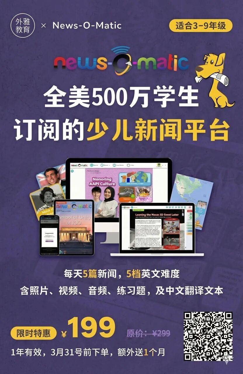 文章配图-9