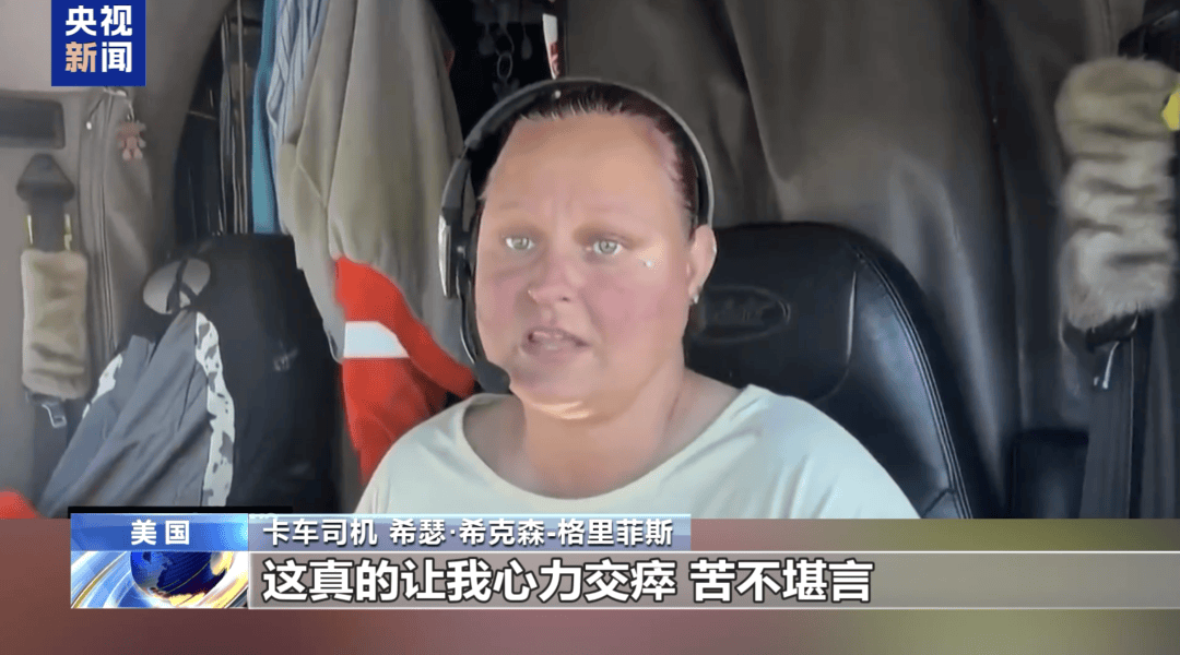 图片[6]-美国一边打伊朗，为何又要放松对伊朗石油出口的制裁？ -华闻时空