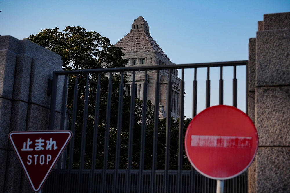 图片[2]-极力讨好，仍遭羞辱！高市早苗访美被批“谄媚外交”-华闻时空