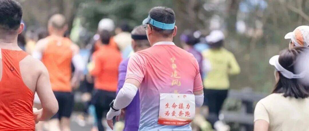 开足马力护赛事 “救”在身边保平安_活动_服务_保障