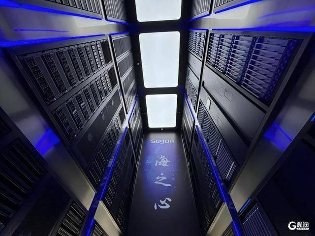 “海之心”计算中心接入国家超算互联网