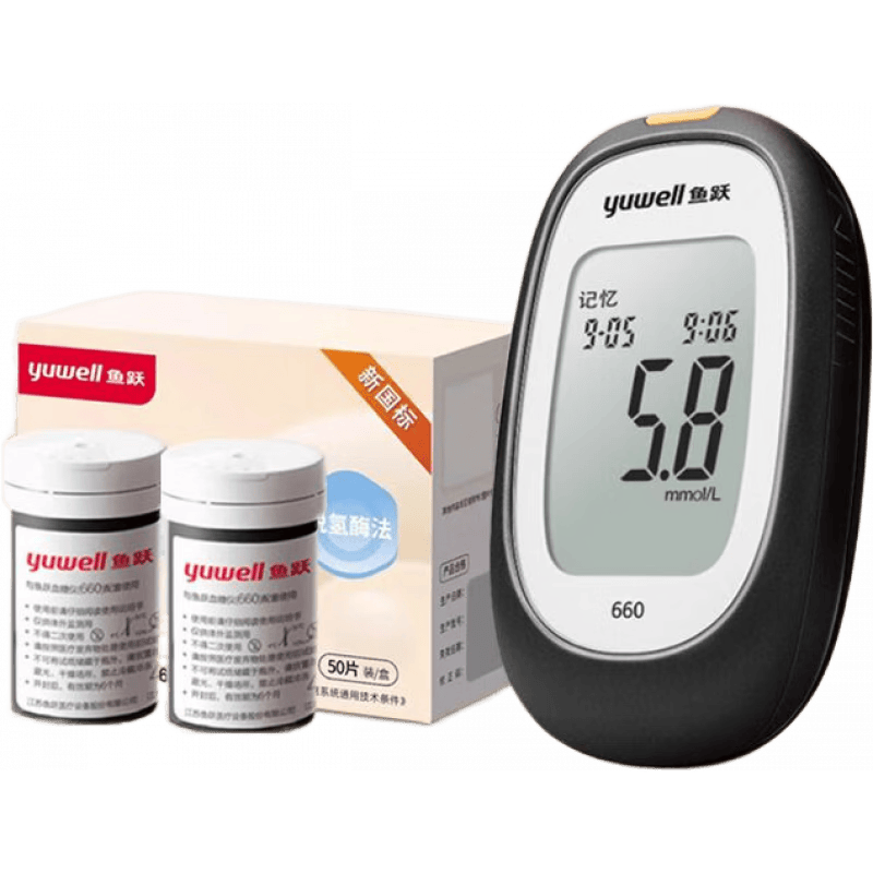欧姆龙血糖仪怎么用OMRON欧姆龙血糖仪使用体验：比传统方式好在哪？_https://www.jmylbn.com_新闻资讯_第2张