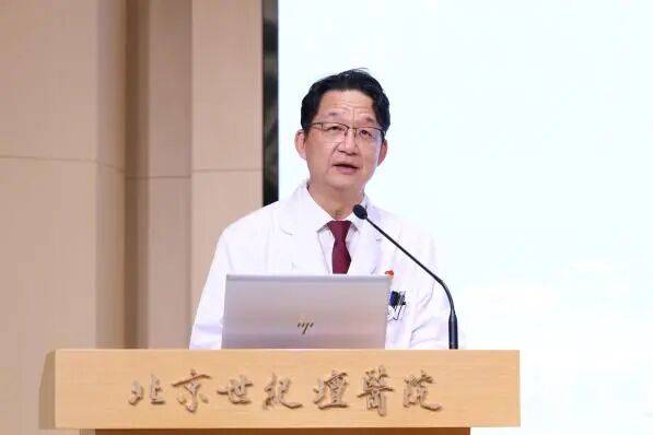 包含世纪坛医院代挂专家号服务住院期间生活需求响应，贴心安排的词条