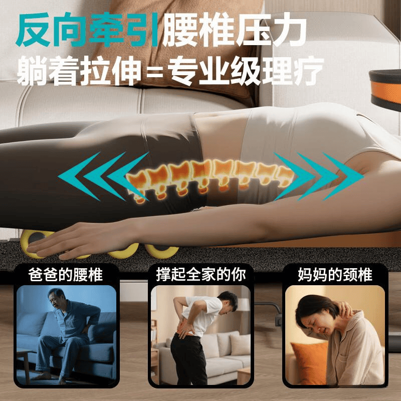 充气牵引器怎么用米斯特先生颈椎牵引器推荐：老师傅亲测两款，舒适牵引不伤颈_https://www.jmylbn.com_新闻资讯_第2张