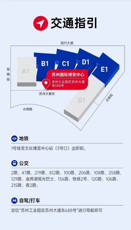 文章配图-12