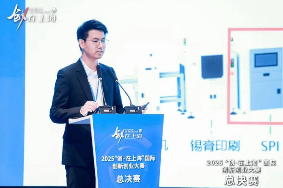 不做风口，90后“华为天才少年”带着AI技术扎进工厂，三年实现自我造血