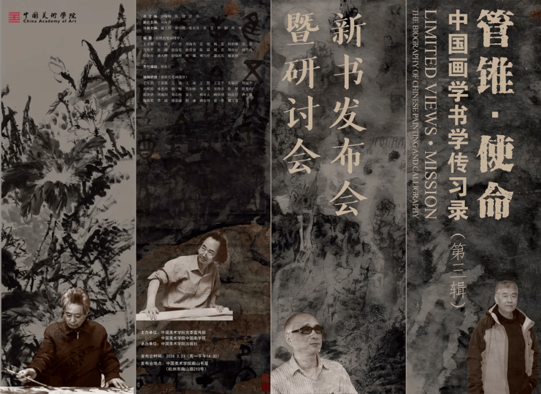 н���ഫ������Ѱ��������׶��ʹ�����й���ѧ��ѧ��ϰ¼��������������ʽ����