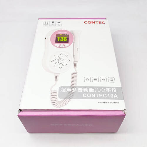 多普勒胎心仪怎么用守护生命的第一声：CONTEC多普勒胎心仪_https://www.jmylbn.com_新闻资讯_第1张