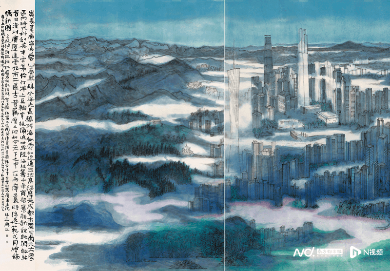 Ѧ�������������������������ش����ɽˮ�����������ջ�