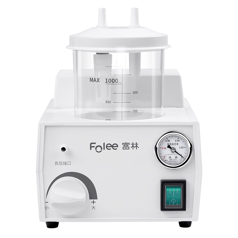富林吸痰器怎么用富林（Folee）保健器具使用体验：便携式吸痰器的优势与便利性_https://www.jmylbn.com_新闻资讯_第1张