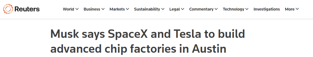 马斯克:要建芯片工厂推动人类迈向“银河文明”