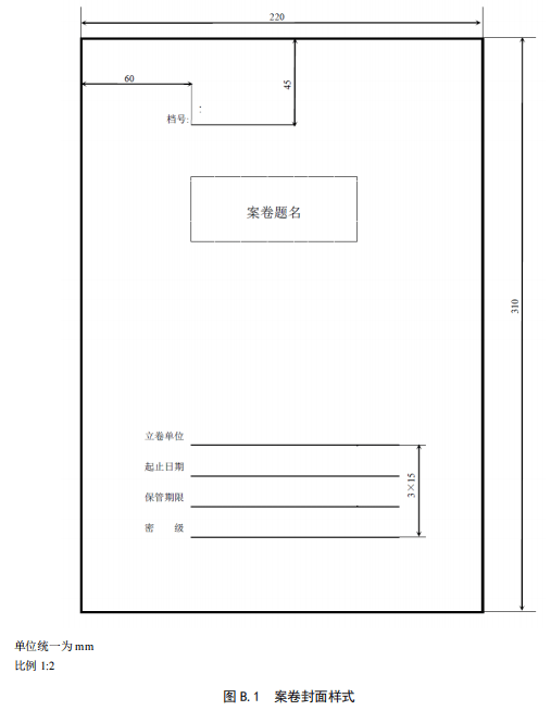 文章配图-10