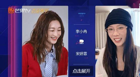 《乘风2026》官宣阵容！港姐冠军发文称担心能力不及！视帝黎耀祥大喊加油！封面图