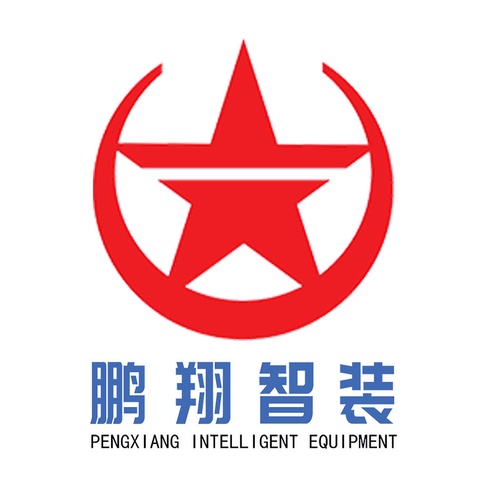 鹏翔智装带全解析三臂凿岩台车作用:带您了解隧道掘进的“钢铁巨兽”_施工_作业_支护