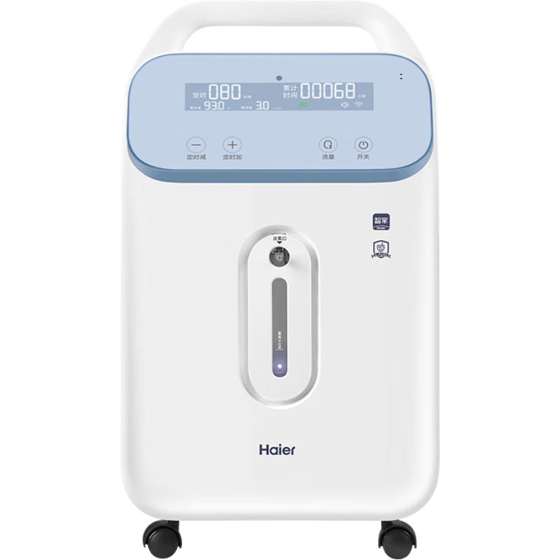 海尔制氧机怎么用海尔制氧机使用体验：比传统吸氧方式更便捷舒适！_https://www.jmylbn.com_新闻资讯_第1张