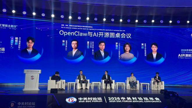 “龙虾”出现后,大模型时代的共识被推翻了