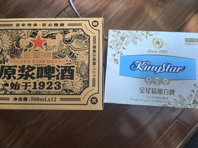 同名不同源？“金星啤酒”多版本流通，消费