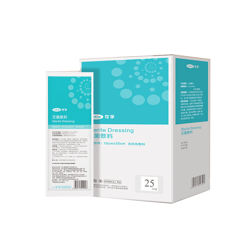 伤口敷料贴怎么用可孚剖腹产无菌贴使用体验：比传统敷料好在哪？_https://www.jmylbn.com_新闻资讯_第1张