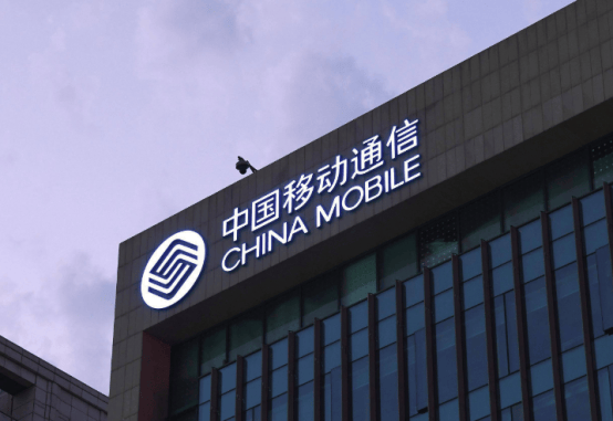 曝光!他曾是中国移动地市分公司总经理 被检举在采购中抬高物价谋取暴利 还曾接受别人赠予的90多万的房子_杨杰_贵州_项目