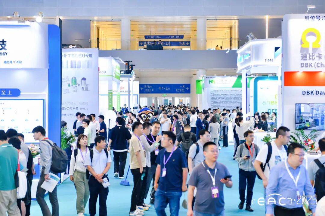 DMS 动态 怎么用原创EAC2026内外饰与座舱产业展全日程首发！AI重塑座舱时代：8大创新论坛带你看见下一代车内体验_https://www.jmylbn.com_新闻资讯_第3张