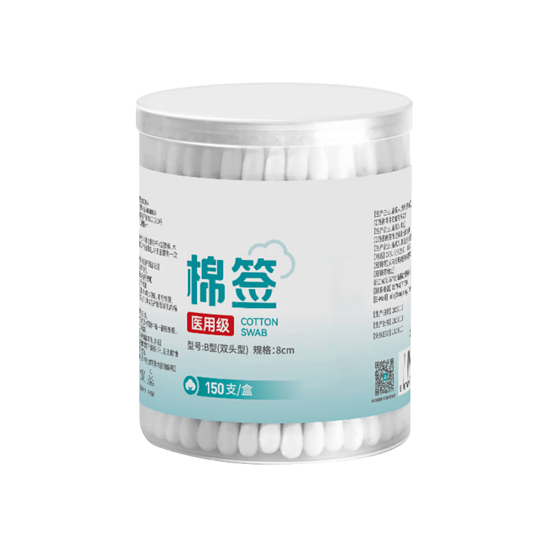 医用工具怎么灭菌宋先生保健器具使用体验：比传统方式好在哪？_https://www.jmylbn.com_新闻资讯_第2张