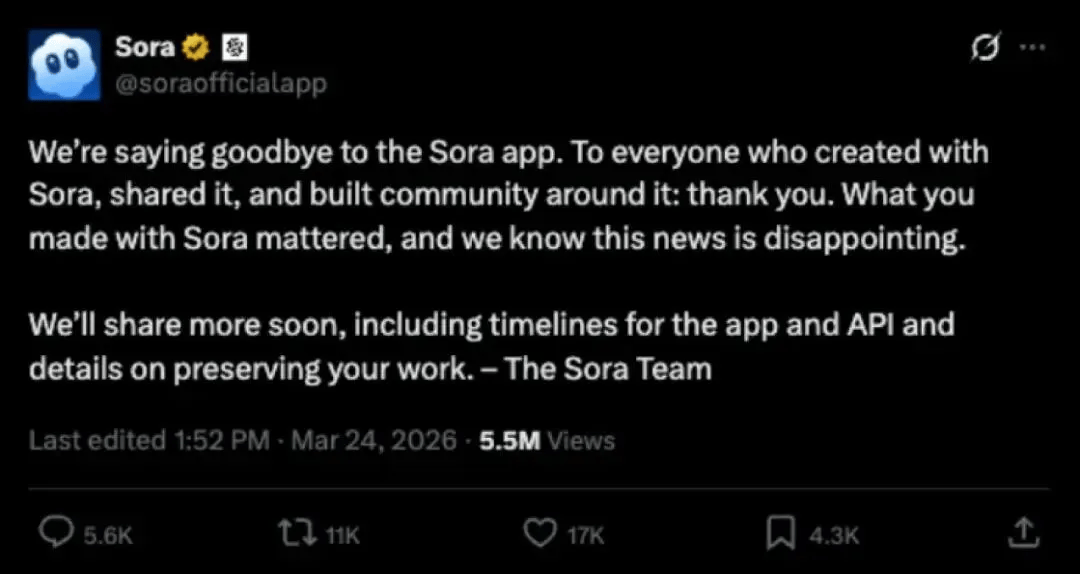 Sora跌倒,字节吃饱:国内大厂接管AI视频下半场?