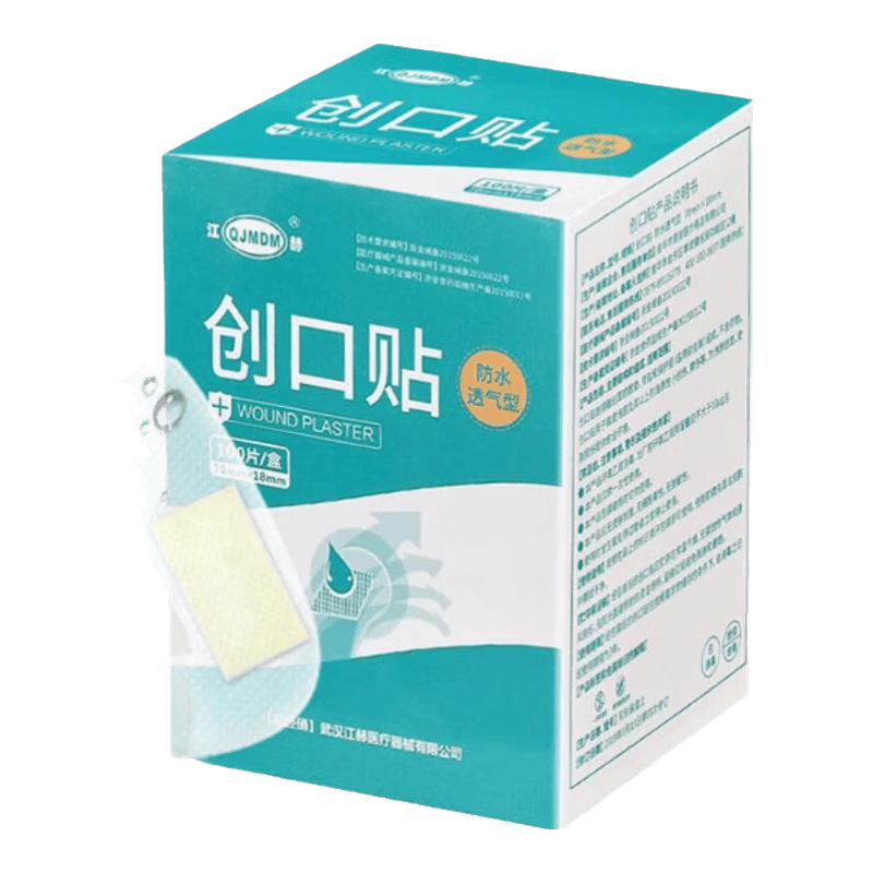 伤口敷料贴怎么用妥能药业创口贴使用体验：比传统创口贴好在哪？_https://www.jmylbn.com_新闻资讯_第1张