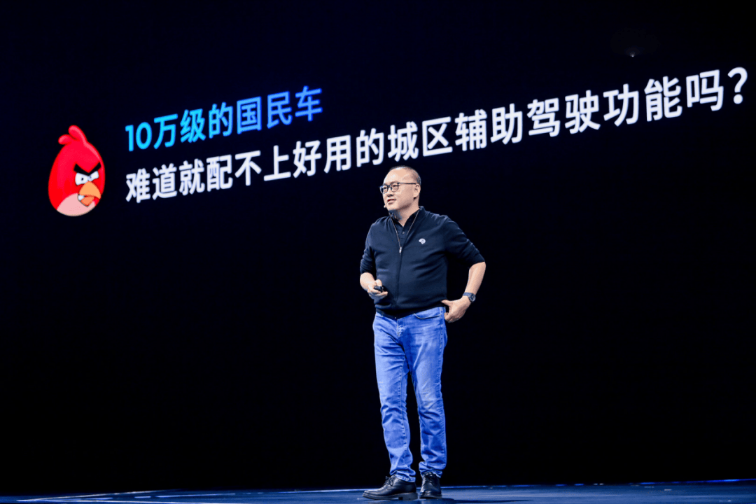 电厂决战1500万:智驾下沉从“能用”到“好用不贵”(图1)