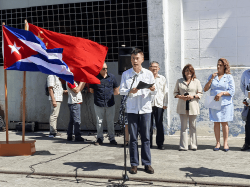 图片[2]-古巴：感谢中国无条件支持，古巴并不孤单！中国援古巴第三批15600吨大米已交付-华闻时空