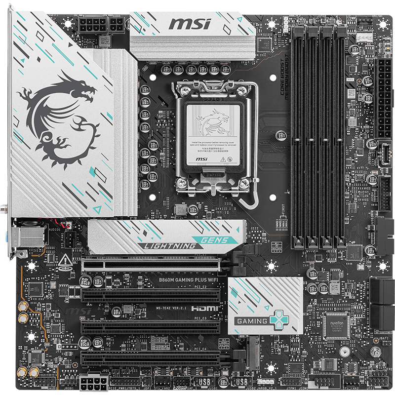 微星(MSI)B860M GAMING PLUS WIFI7主板深度体验与对比分析_搜狐汽车_搜狐网