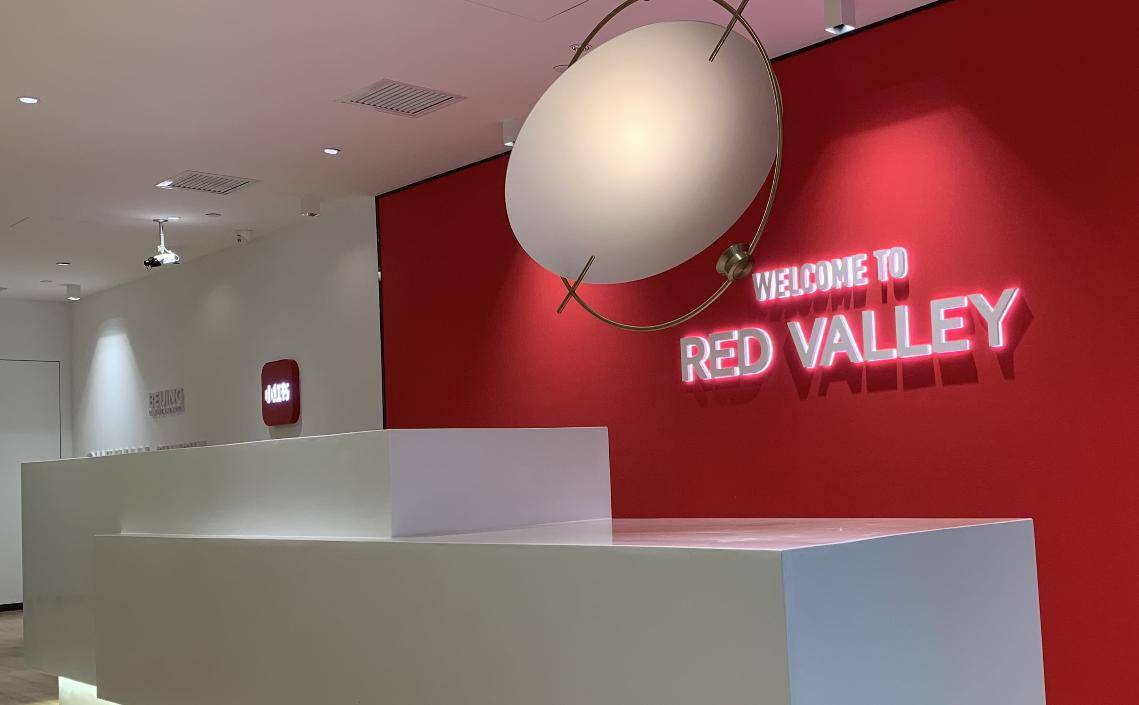 围剿知乎腹地?抖音小红书上线问答功能,争夺“普通人”的决策入口