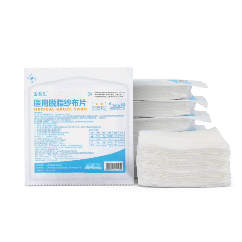 医用工具怎么灭菌邦可慧保健器具使用体验：耳鼻喉清洁的优选之作_https://www.jmylbn.com_新闻资讯_第2张