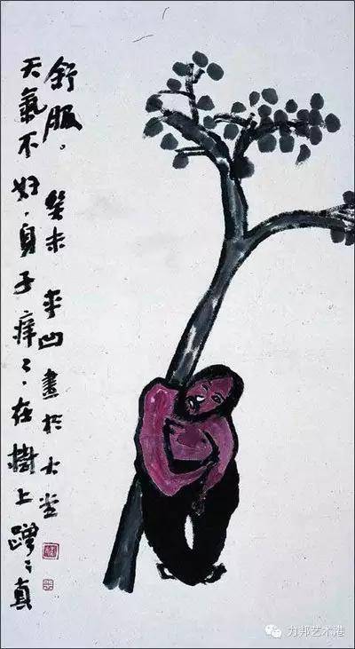 贾平凹之女、西北大学副教授贾浅浅多篇论文被指大面积抄袭(图8)