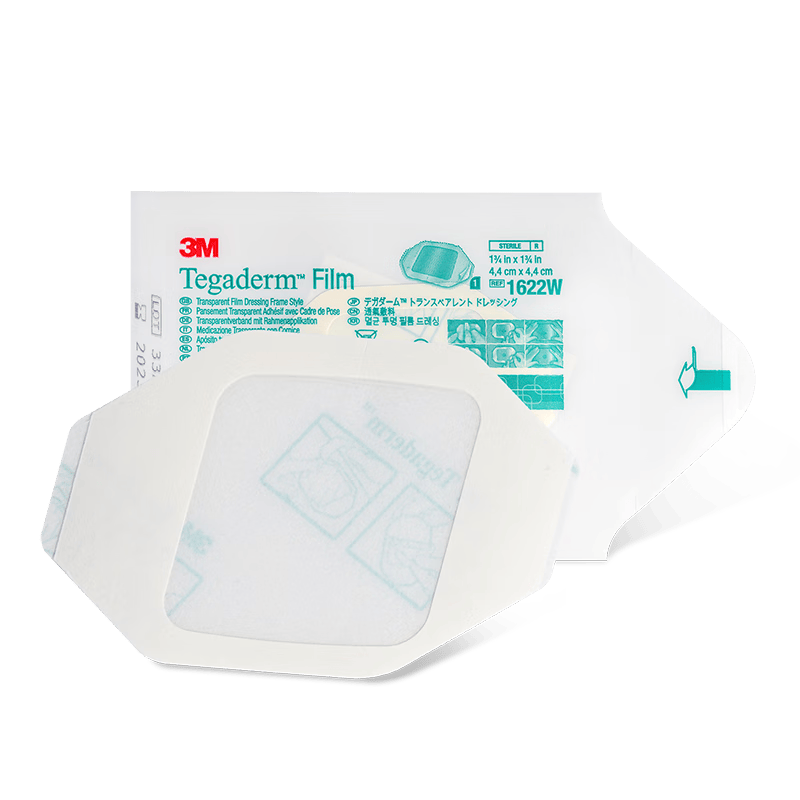 怎么撕开防水敷料3M保健器具使用体验：比传统创口贴好在哪？_https://www.jmylbn.com_新闻资讯_第1张