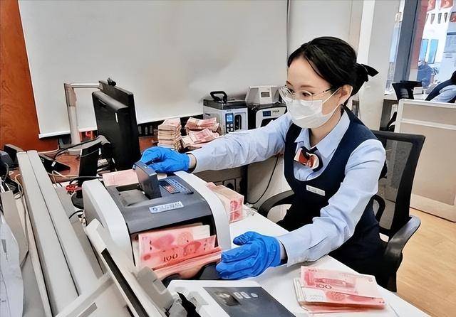 银行取钱新规定调,2026执行,存取5万以上现金,不再说用途_客户_部门_办法