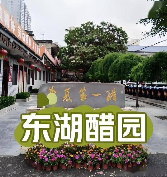 太原美食攻略_太原市安全教育平台_太原十大景点