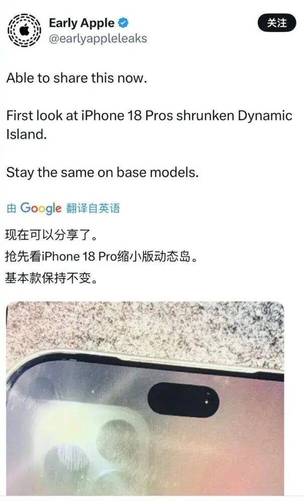 安卓 小火箭 最好