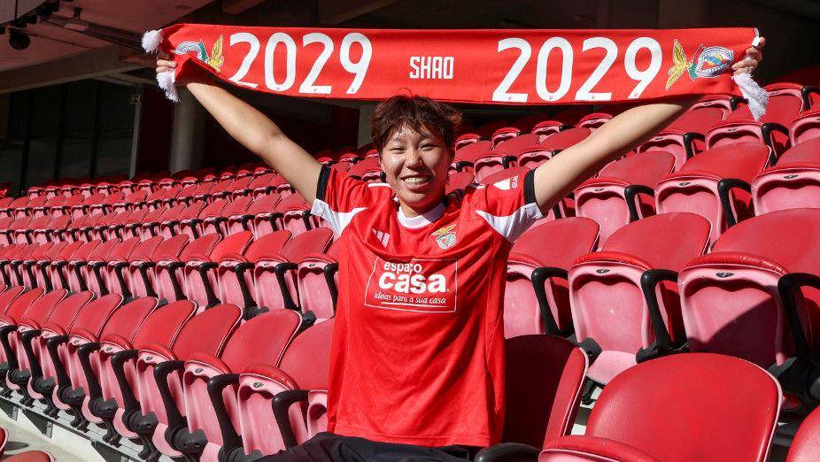 女足国脚邵子钦加盟本菲卡 下赛季有望参加女足欧冠