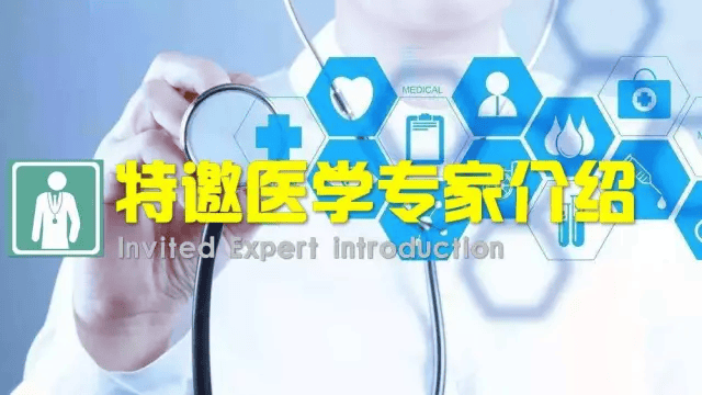 关于北京妇产医院代挂专家号服务缓解就医焦虑的信息