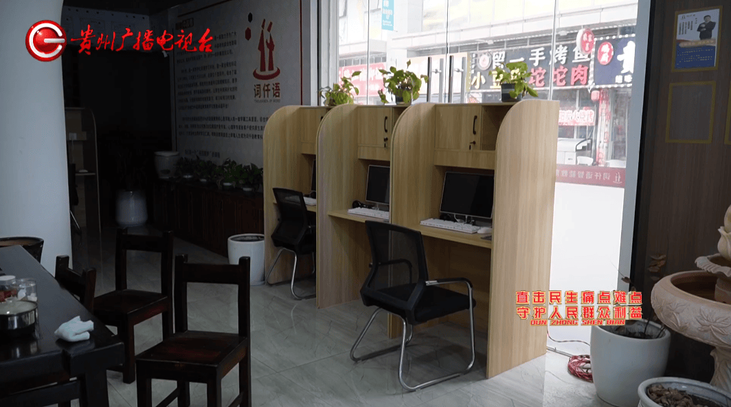 贵阳一家长花24000元报AI培训班 孩子成绩没提升网瘾还更大(图12)