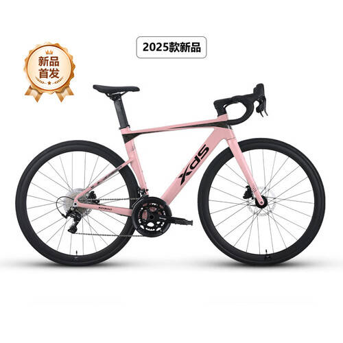 AD105怎么读原创迪卡侬AF105与喜德盛AD300：公路自行车的全面对比体验_https://www.jmylbn.com_新闻资讯_第2张