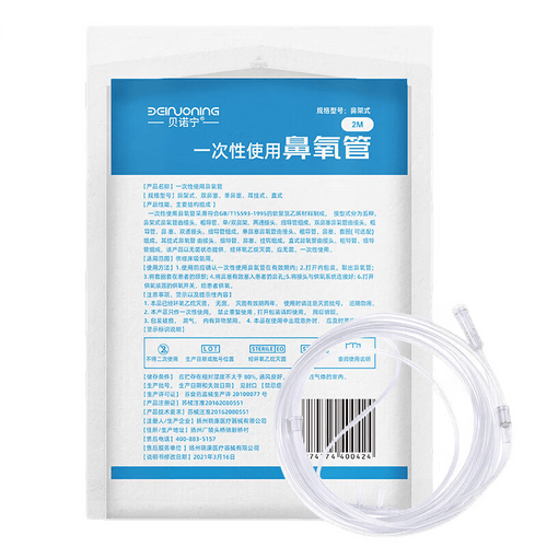 制氧机怎么选购制氧机选购全攻略：教你挑选最合适的款式_https://www.jmylbn.com_新闻资讯_第3张