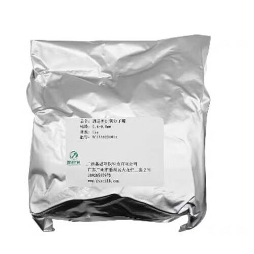 欧姆龙制氧机怎么样欧姆龙制氧机深度测评：优缺点分析与五款推荐型号_https://www.jmylbn.com_新闻资讯_第2张