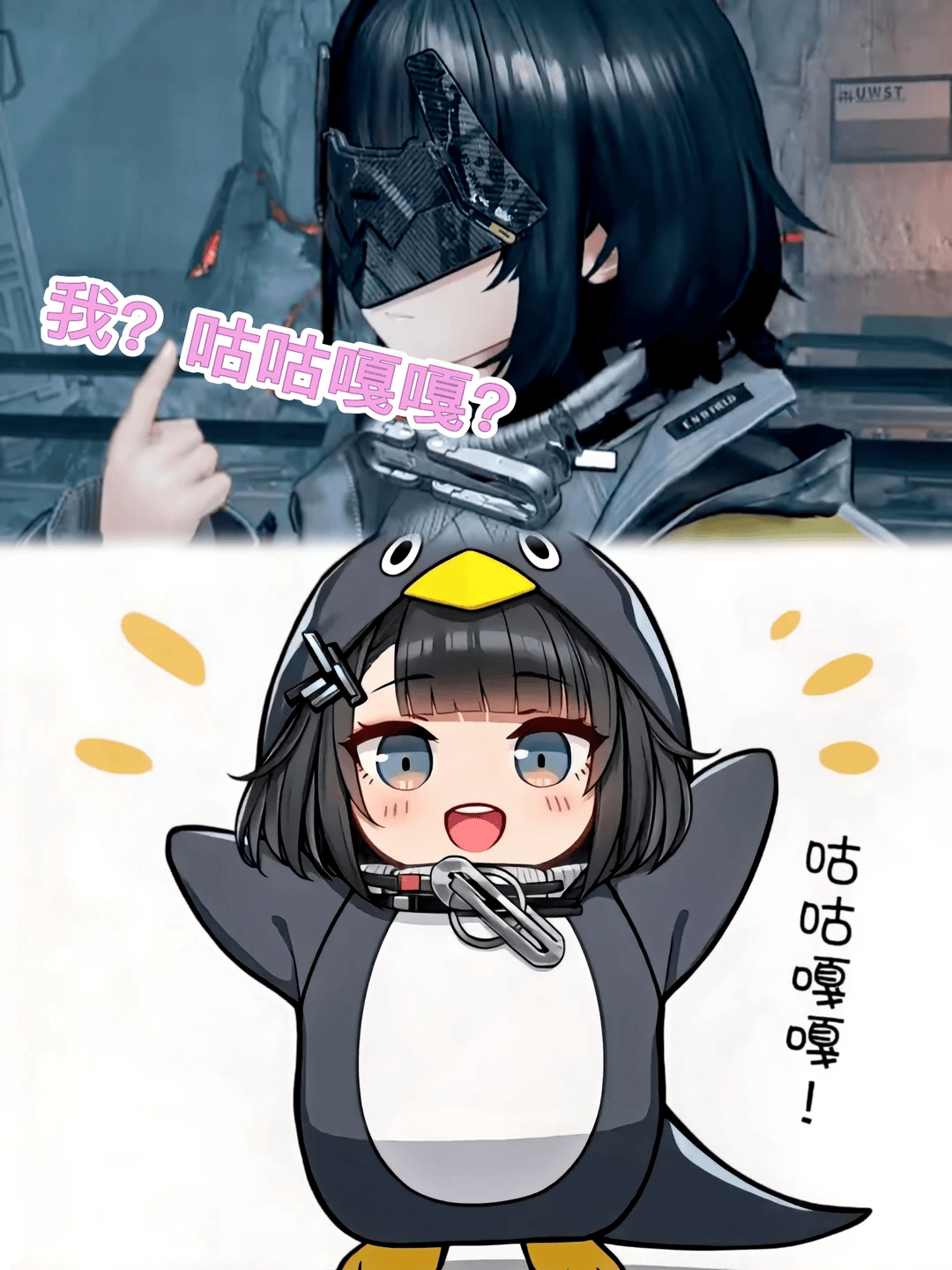 图片[5] - AI漫剧，游戏行业的新战场？ - 漫剧网