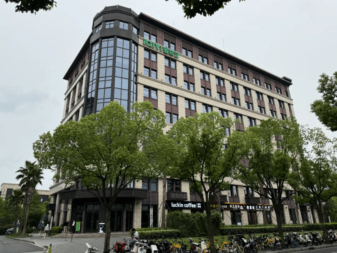 爱奇艺、芒果TV成立AIGC创意中心