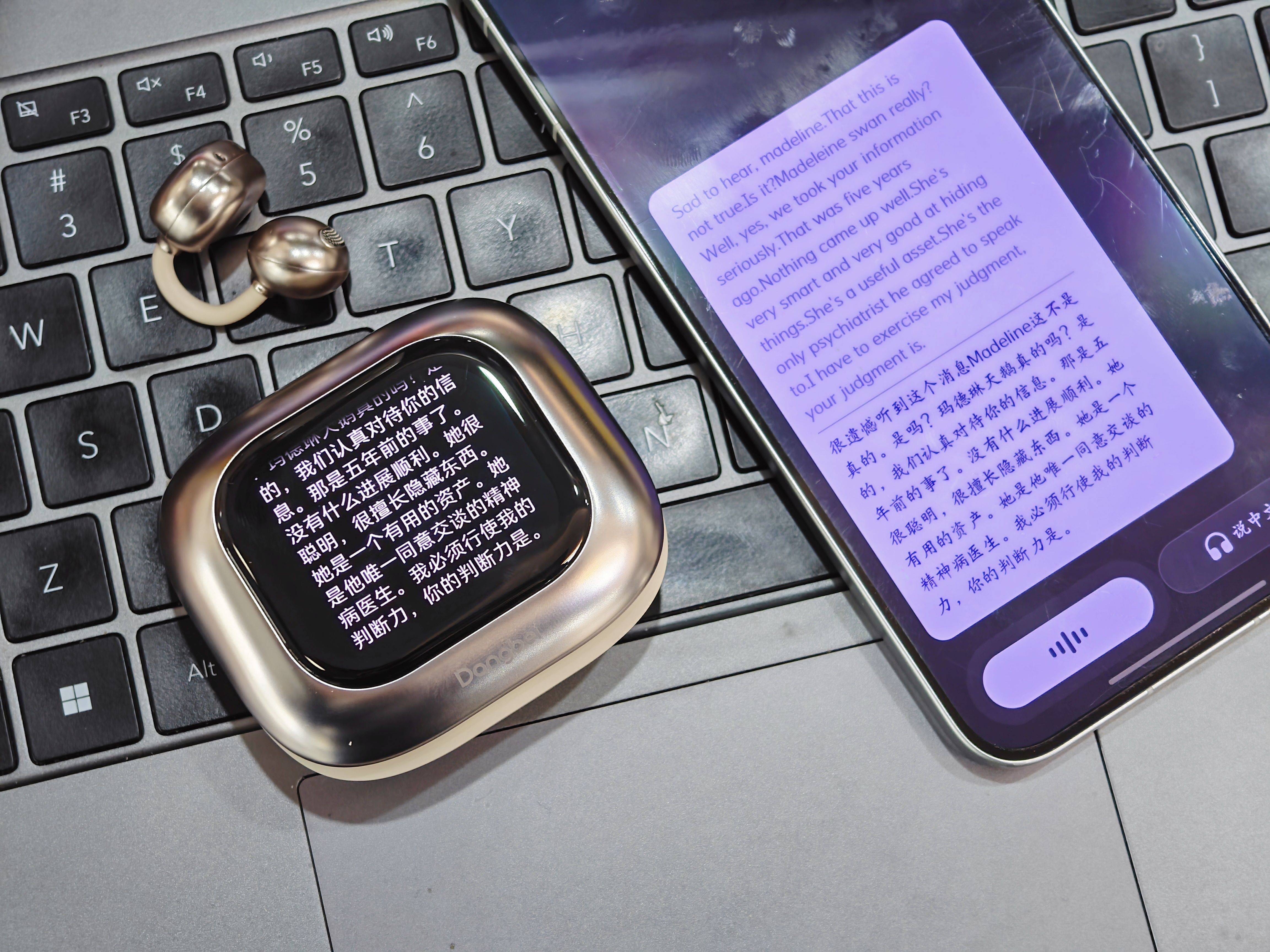 图书馆耳机怎么选？长期泡图书馆的人，耳机一定要满足这四个条件