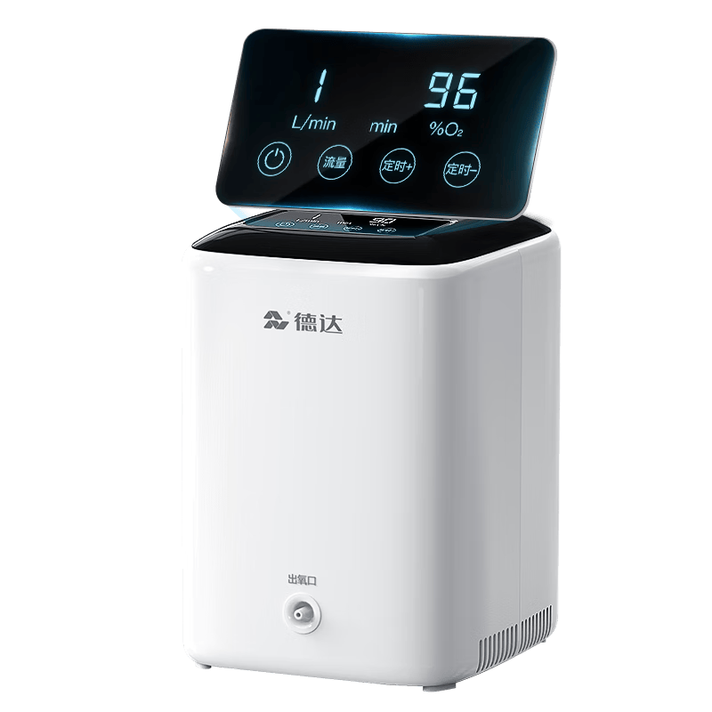 德达制氧机怎么样家用氧气机哪个品牌更好？六款高性价比机型推荐_https://www.jmylbn.com_新闻资讯_第3张