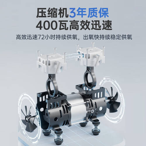 德达制氧机怎么样家用氧气机哪个品牌更好？六款高性价比机型推荐_https://www.jmylbn.com_新闻资讯_第4张