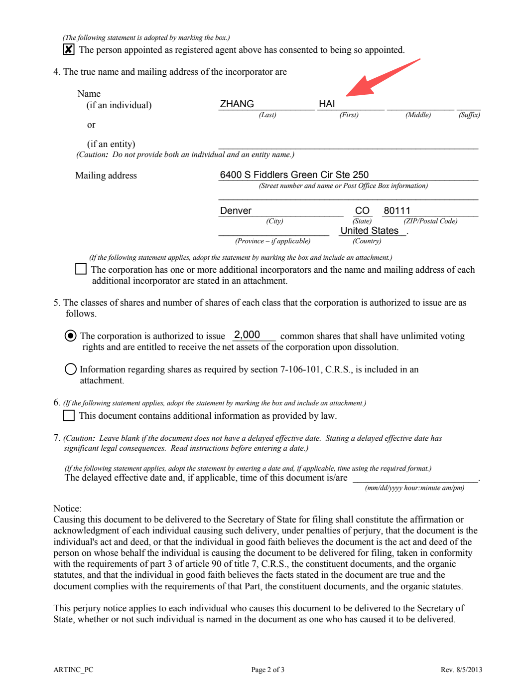 起底70年老牌AMYKON:徐少华代言 号称德国品牌却难买到(图21)